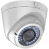 Kamera hikvision DS-2CE56D1T-VFIR3