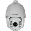 DS-2AE7230TI-A - PTZ kamera