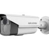 Bullet kamera DS-2CE16D5T-VFIT3 HIKVISION HD TVI