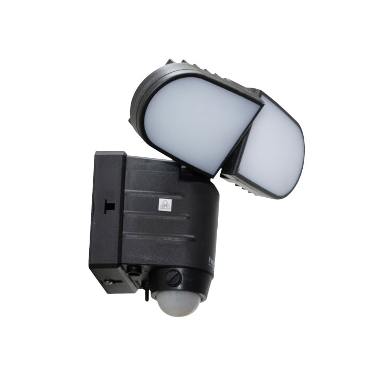 Solarni LED reflektor sa senzorom pokreta - Slika 2