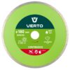 Dijamantski disk "Continuous" (glatki) - VERTO
