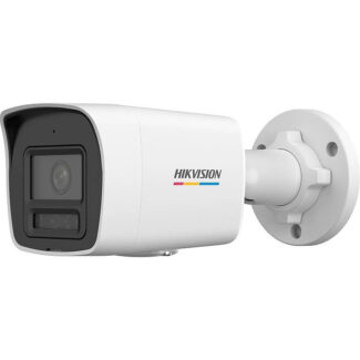 Kamera DS-2CD1047G2H-LIU 2.8mm HIKVISION